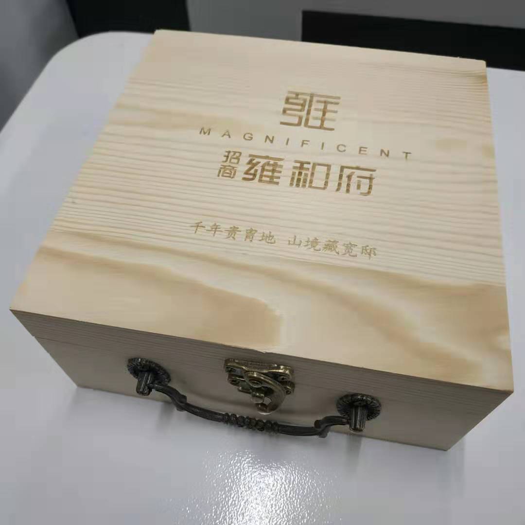 節(jié)日送禮，企業(yè)logo訂制宣傳想獨(dú)一無二嗎？點(diǎn)擊這里  第4張