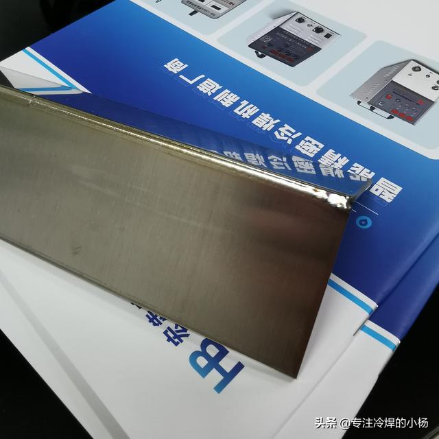 手持式激光焊接機好用嗎(手持式激光焊接機廠家) 第2張